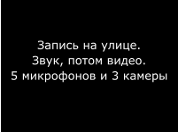 ������ �� �����. ����, ����� �����. 5 ���������� � 3 ������