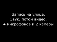 ������ �� �����. ����, ����� �����. 4 ���������� � 2 ������