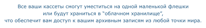 ��� ���� ������� ������ ���������� �� ����� ��������� ������  ��� ����� ��������� � ��������� ���������, ��� ��������� ��� ������ � ����� �������� ������� �� ����� ����� ����.