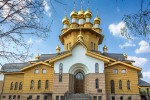 Николай зиновьев стихи читать онлайн бесплатно