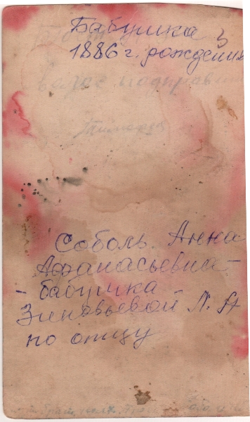 Николай зиновьев стихи читать онлайн бесплатно